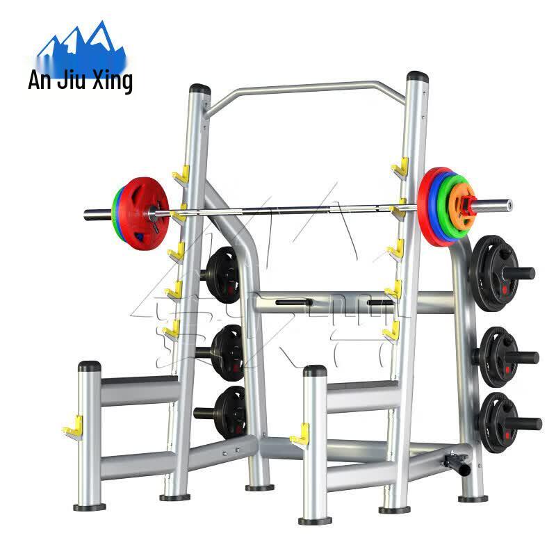 Multi-functional Squat and Bench Press Rack