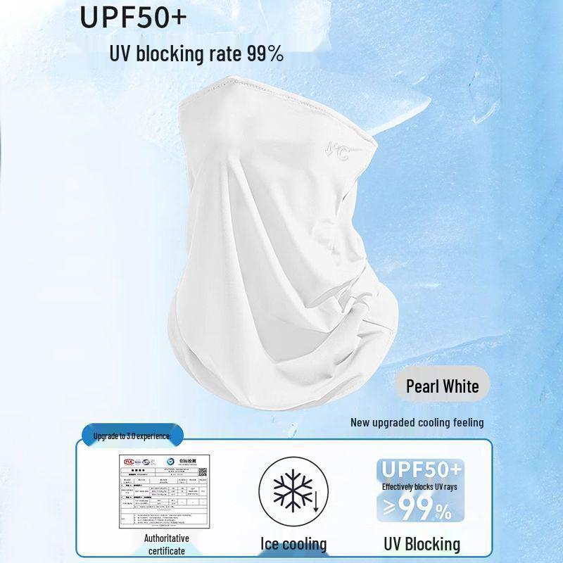 Защита шеи и лица UPF50+ из ледяного шелка: Маска для защиты от солнца и УФ-излучения с дышащим щитком для глаз