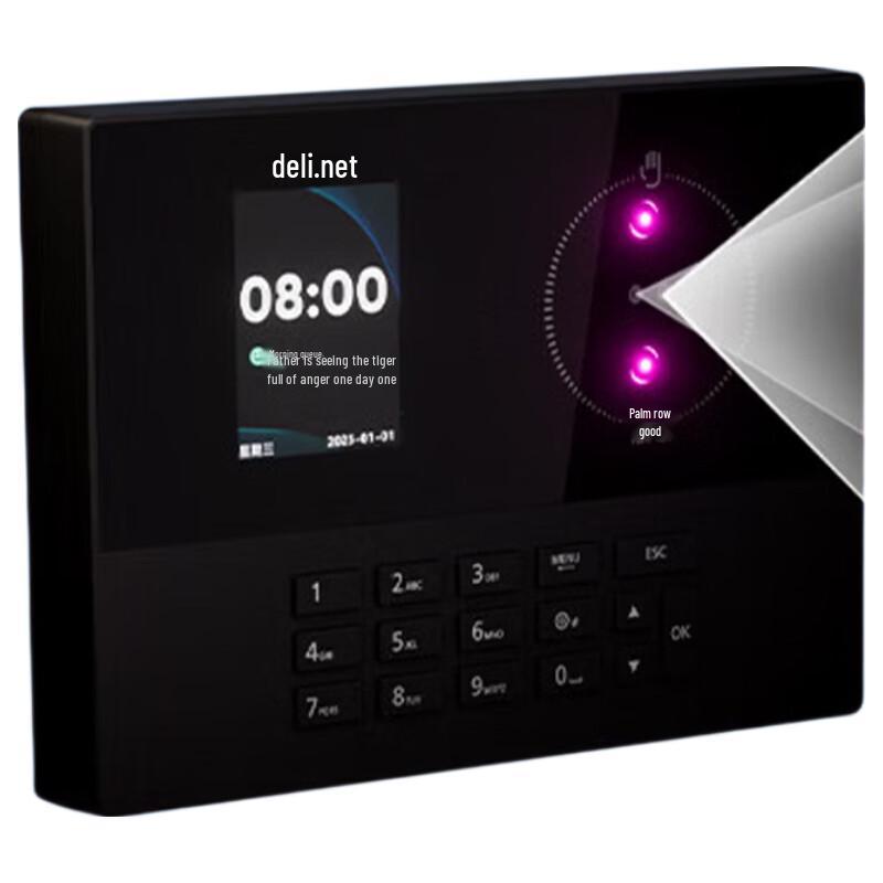 Deli Dynamic Facial & Palm Vein Recognition Attendance Machine CN plug (adapter included)