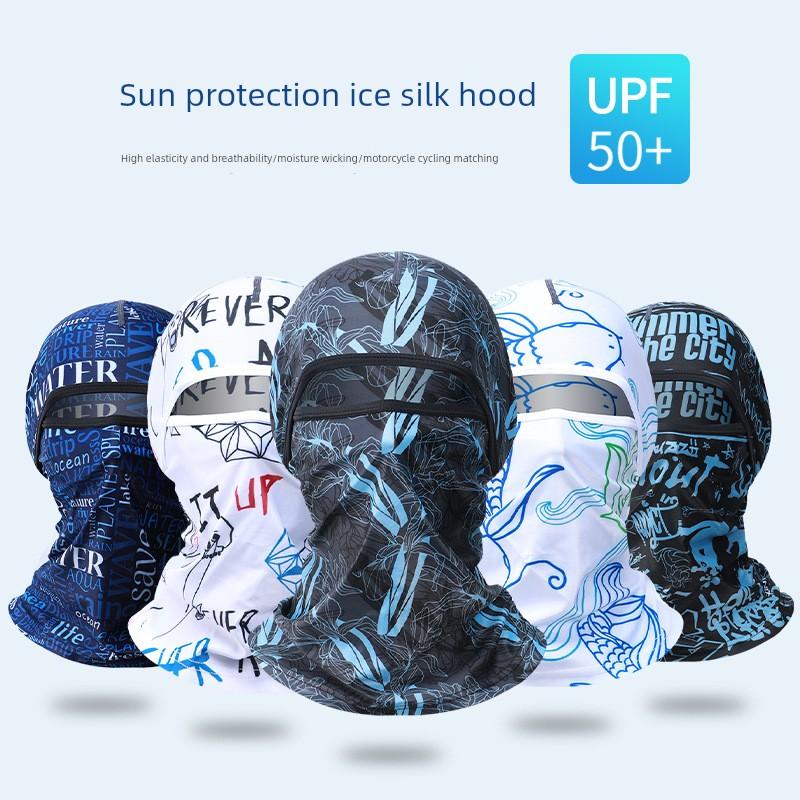 Sun Protection Neck Scarf, Summer Ice Silk Headscarf, Cycling Outdoor Sports Mask, Men's Full Face Forehead Protector, Thin Breathable Headscarf for