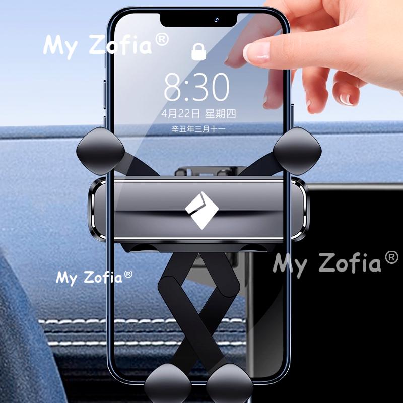 For Chevrolet Spark EUV Baojun Yep Plus 2025 2026 Car Mobile Phone Holder Central Control Display Screen Mount Gravity Bracket