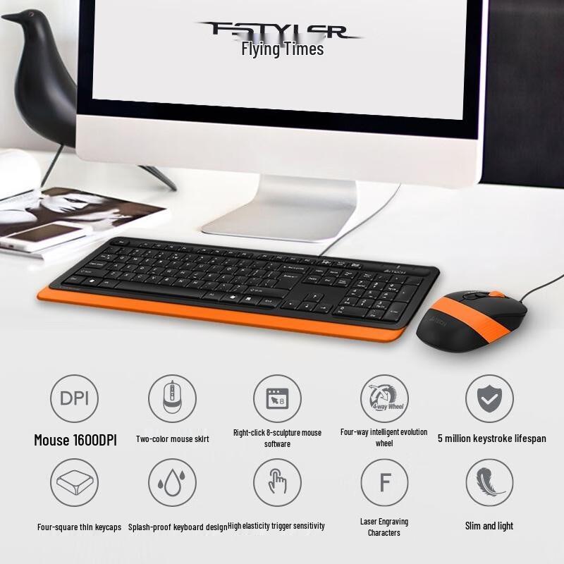 A4TECH F1010 Wired Keyboard Mouse Combo