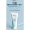 Фито Ниацин Отбеливающая Ночная Маска (100мл)