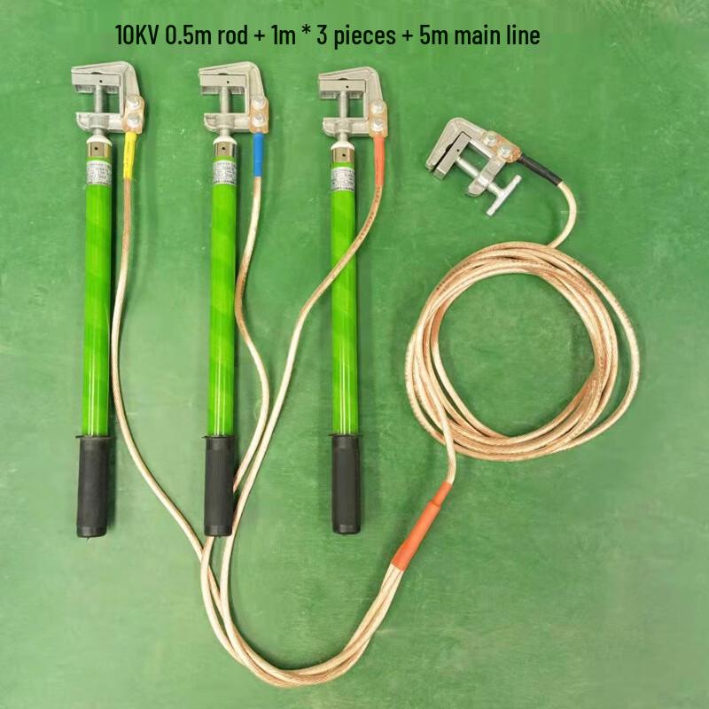 XuanYong 10KV Portable Grounding Wire Set