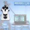 SVBONY SM402 стерео тринокулярный зум для большого вращающегося рабочего расстояния со светодиодным кольцом экспериментальное использование микроскоп, тип, осмотр, 7x-45x