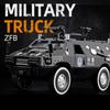 LYZRC 2024 New 1:24 Alloy Armored Car Truck Model Diecasts Off-road Vehicles Model Metal Police Explosion Proof Car Model Sound Light Kids Gift