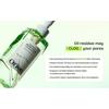 Orien - Очищающее масло-пленка с полынью Zero