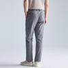 LILANZ Men's Four-Way Stretch Straight-Leg Casual Pants