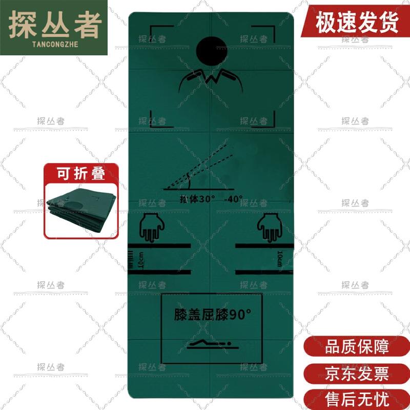 Новый стандартный коврик для пресса и йоги Tan Cong Zhe