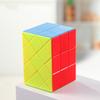 Professional Speed Cube 3x3x4 Puzzle Toy 2x2x2 2x3x3 Smooth Candy Color Kids Cube Toy Educational Toy
