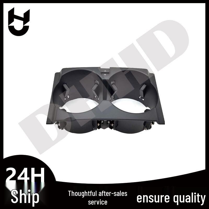 Подстаканник Mercedes-Benz E-Class W212 A2126800110