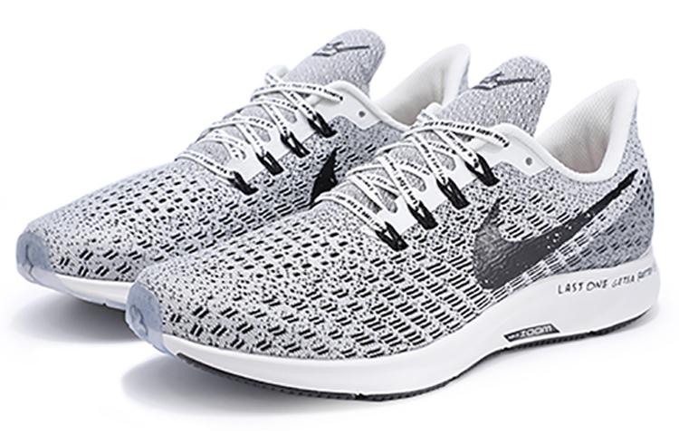 Nike Air Zoom Pegasus 35 Nathan Bell AT9977-101