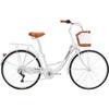 Forever Retro 26-inch City Commuter Bike
