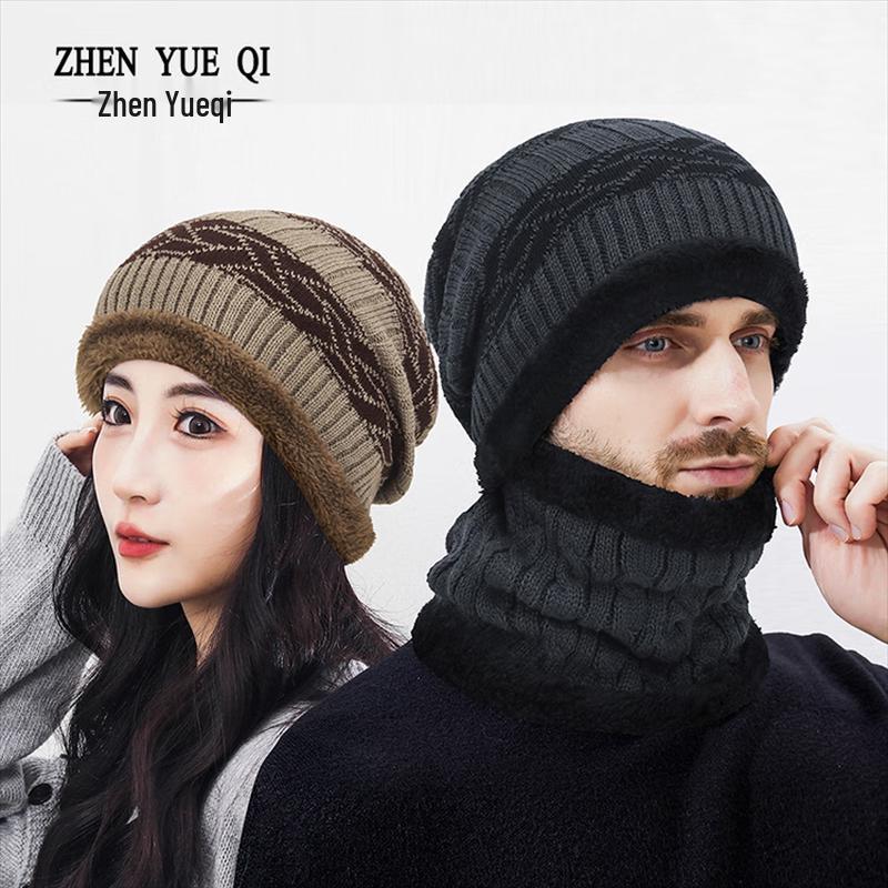 Zhen Yue Qi Extended Fleece-Lined Thermal Knitted Hat with Ear Protection