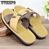Сандалии и тапочки для мужчин, летние нескользящие домашние тапочки на толстой подошве летом