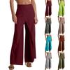 Женские модные однотонные спортивные штаны для фитнеса и йоги, широкие брюки
