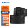 Активные KTV/Конференц-колонки BOLEED LD-102/LD105 10 дюймов (Пара) Китайская вилка (адаптер в комплекте)