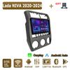 Android Carplay автомобильное радио для Lada NIVA 2020-2024 мультимедийный проигрыватель головное устройство стерео GPS навигация BT WIFI 2+32 ГБ