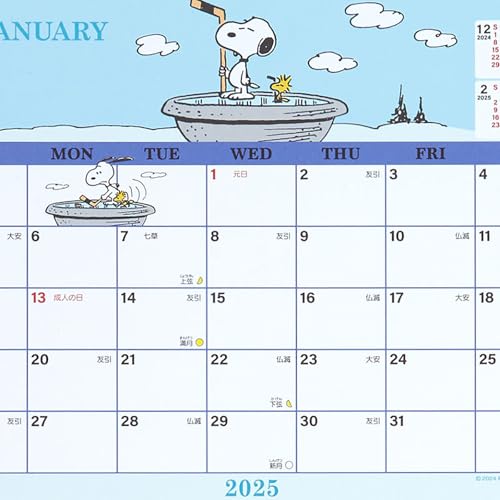 Календарь Sanrio Sheet 2025 Snoopy настольный 451479