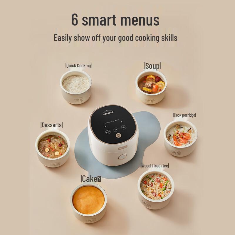 BEAR Умная многофункциональная рисоварка 3 л