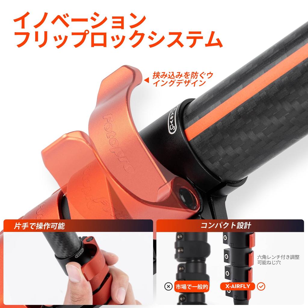 Штатив Fotopro из углеродного волокна 160 см с панорамной шаровой головкой, компактный портативный профессиональный штатив для путешествий, камера DSLR, нагрузка 15 кг, серый, 1,14 кг, X-Airfly