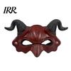 Soft Foam Demon Mask Horn Mask, Halloween Devil Head Cosplay Prop, Masquerade Half Face Party Horror Costume Accessory, Carnival Trick or Treat