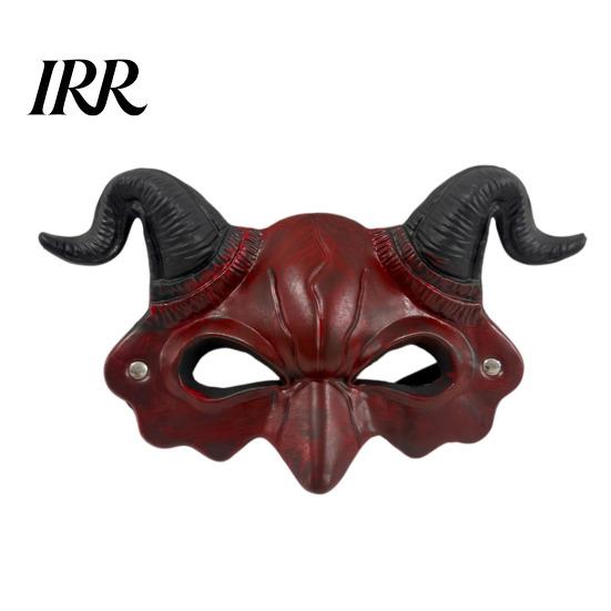 Soft Foam Demon Mask Horn Mask, Halloween Devil Head Cosplay Prop, Masquerade Half Face Party Horror Costume Accessory, Carnival Trick or Treat