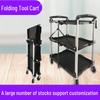 Durable Foldable Tool Cart Trolley for Outdoor Filming with Wheels & Storage Rack