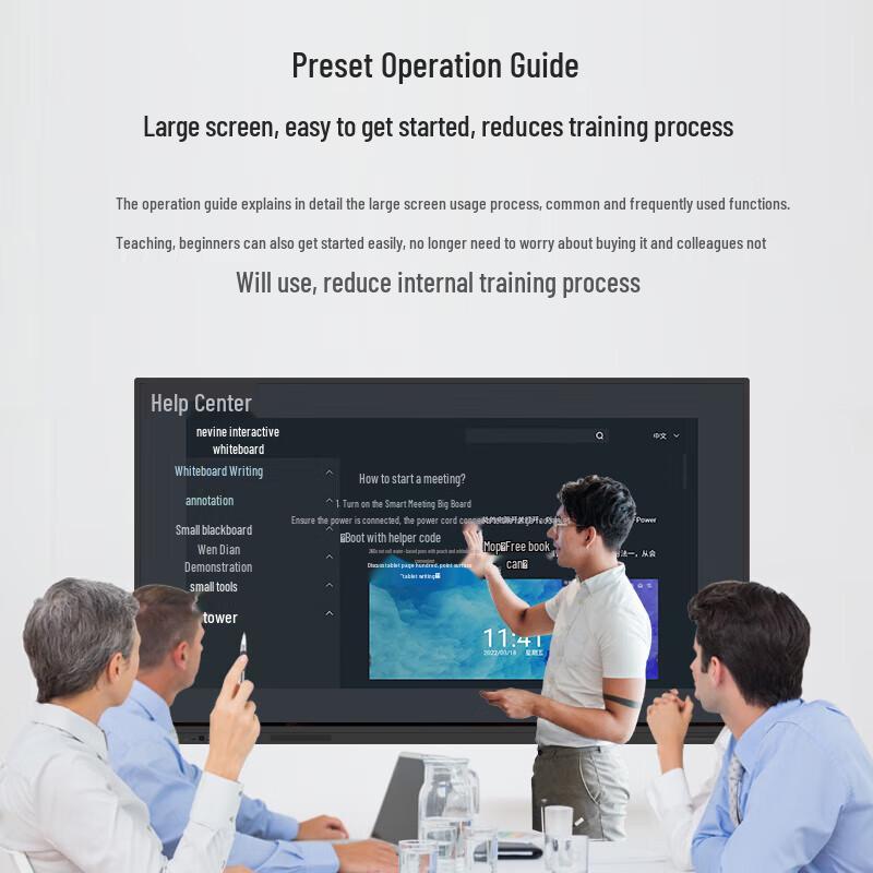 Honghe 86-inch Smart Interactive Flat Panel (CN version)