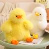 Dun Duck Plush Doll Large Grab Machine Exchange Doll Cute Squat Duck Plush Toy