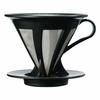 HARIO Dripper Cafe All Coffee Drip for 1-4 Cups Black CFOD-02-B