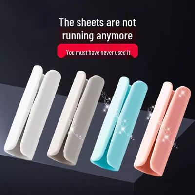 Безопасные зажимы для пододеяльника без игл: Нескользящие, не образующие затяжек, незаметные фиксаторы для простыней