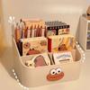Funny Pen Holder Students Children Large Capacity Desktop Storage Box Girls Office Stationery Clutter Organizer Shelf
