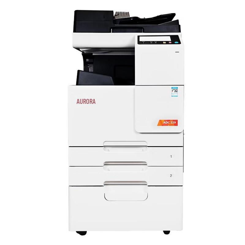AURORA ADC229 Large Commercial Color Multifunction Printer CN plug (adapter included)