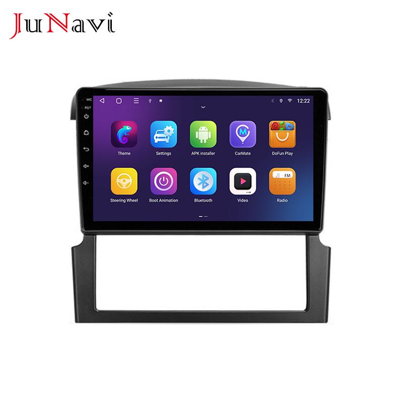 Android Large Screen Bluetooth Carplay Navigation for 06-09 Kia Sorento Models