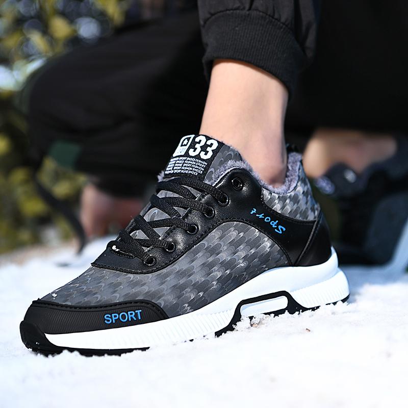 Кроссовки мужские спортивные туфли для увеличения роста обувь стелька 6 см мужские повседневная жизнь досуг мода