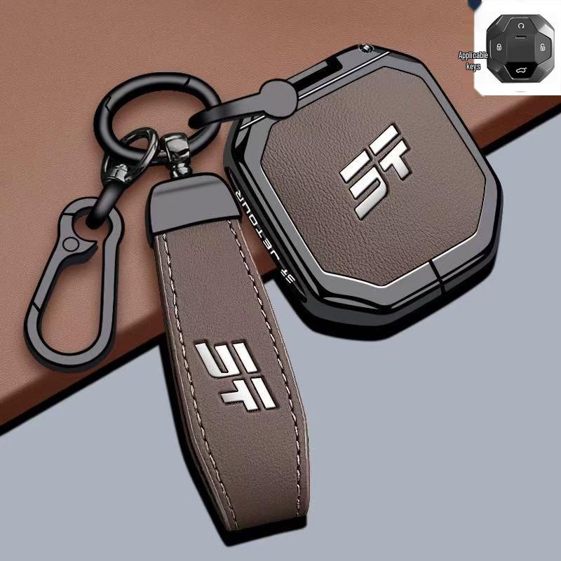 Чехол для ключей Chery Jetour для Traveler CDM, Freeer, Shanhai T2/T1