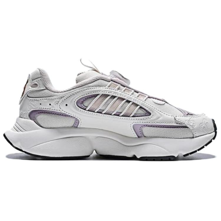 adidas Originals Ozmillen Низкие повседневные кроссовки Женские белые кроссовки KI8785