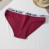 1/7Pcs/Set Women's Cotton Panties Sexy Soft Striped Underpants Cute Letter Girls Briefs Female Breathable Stretch Lingerie