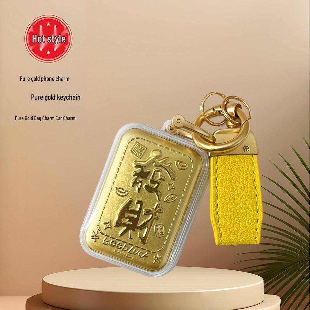999 Pure Gold Mahjong Tile Pendant: Phone Chain & Car Charm, National Tide Lucky Gift