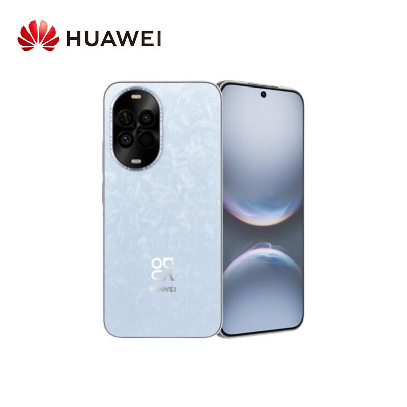 Huawei Смартфон Nova 14 Vitality Edition (Китайская версия)