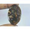 49Cts. Натуральный Моховой Агат Дерево Овальный Кабошон Свободный Драгоценный Камень 24X40X05ММ D-151