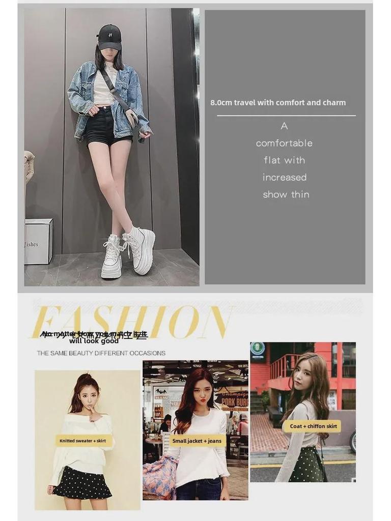 Осень 2024 г. Женские высокие повседневные кроссовки на толстой подошве, визуально увеличивающие рост, с круглыми носами для уличного стиля.