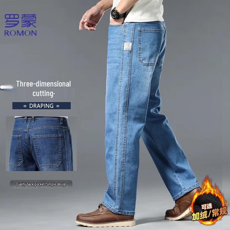 Мужские джинсы прямого кроя Romon свободного покроя, стрейч