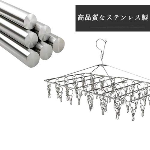 LEEPWEI Stainless Steel Foldable Clothes Drying Rack with 52 Clothes Pinch Pins, Multi-Function Storage, Gift Included (10 Spare Pins Included)