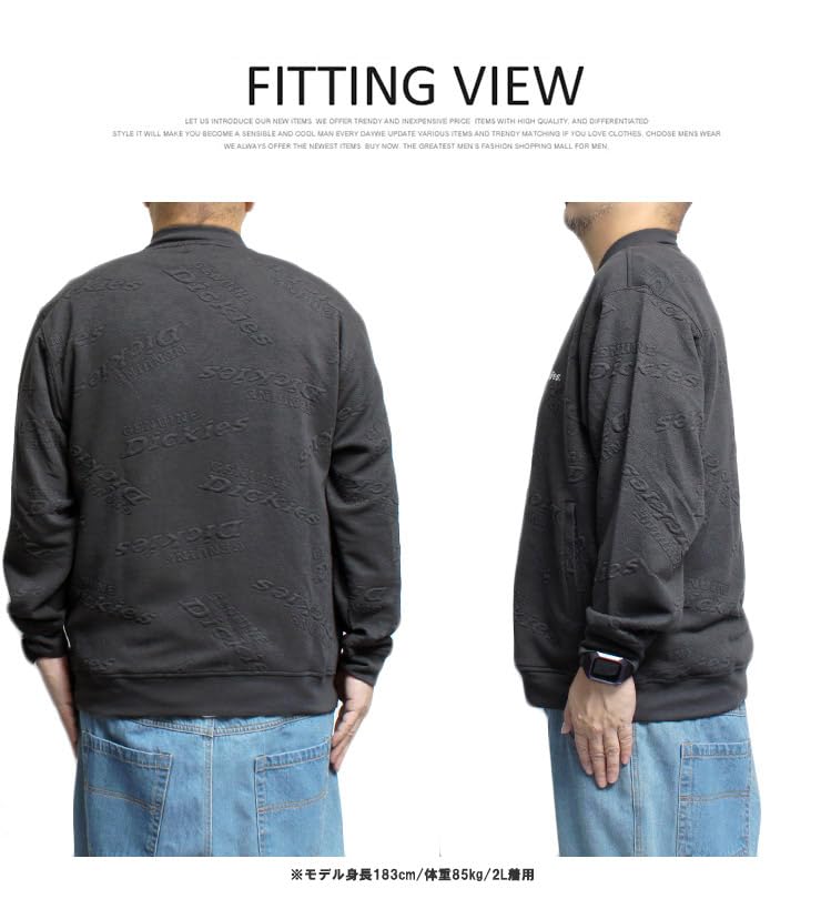 Оригинальный мужской блузон MA-1 Dickies, легкий, жаккардовый свитшот с объемными рукавами, размер 3L, темно-синий (67)