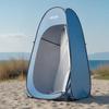 Pop up Shower Tent, Instant Portable Privacy Tent Changing Room with Hanging Bag, Ground Stakes, Ropes, Carry Bag, 190T Polyester with Silver Coating,