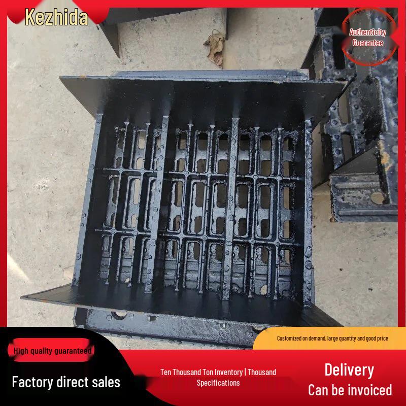 Ductile Iron Cross Drain Grate 500x580 Cast Iron Insert Cover