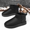 Новое увеличение в толстых зимних ботинках для мужчин, удобных зимних хлопковых ботинках, легких теплых хлопковых ботинках, плоских ботинках на толстой подошве для мужчин