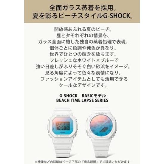 G-SHOCK DW-5600TL-7JF Domestic Genuine Product Casio Watch BEACH TIME LAPSE Series Mens White
